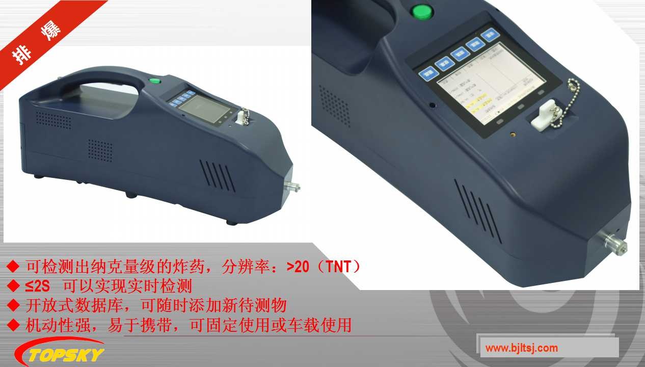 美女的隐藏部位是什么图片