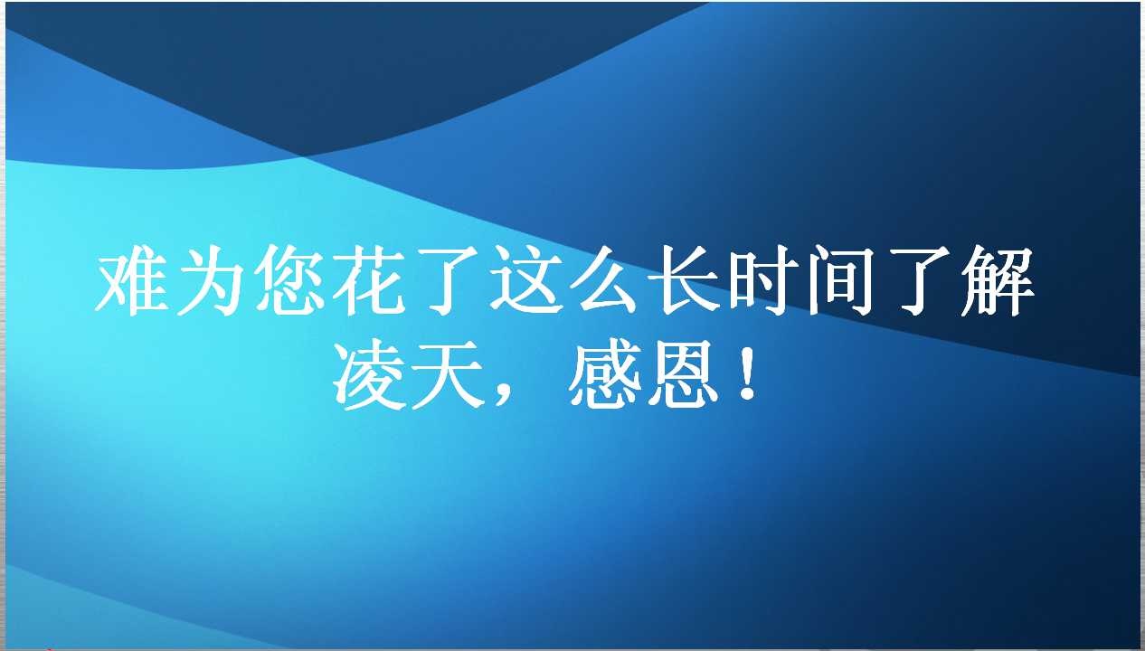 美女的隐藏部位是什么图片