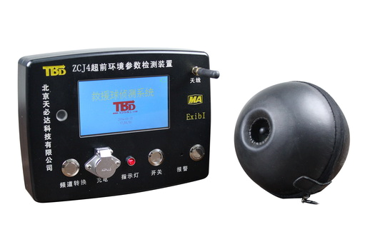 美女的隐藏部位是什么图片