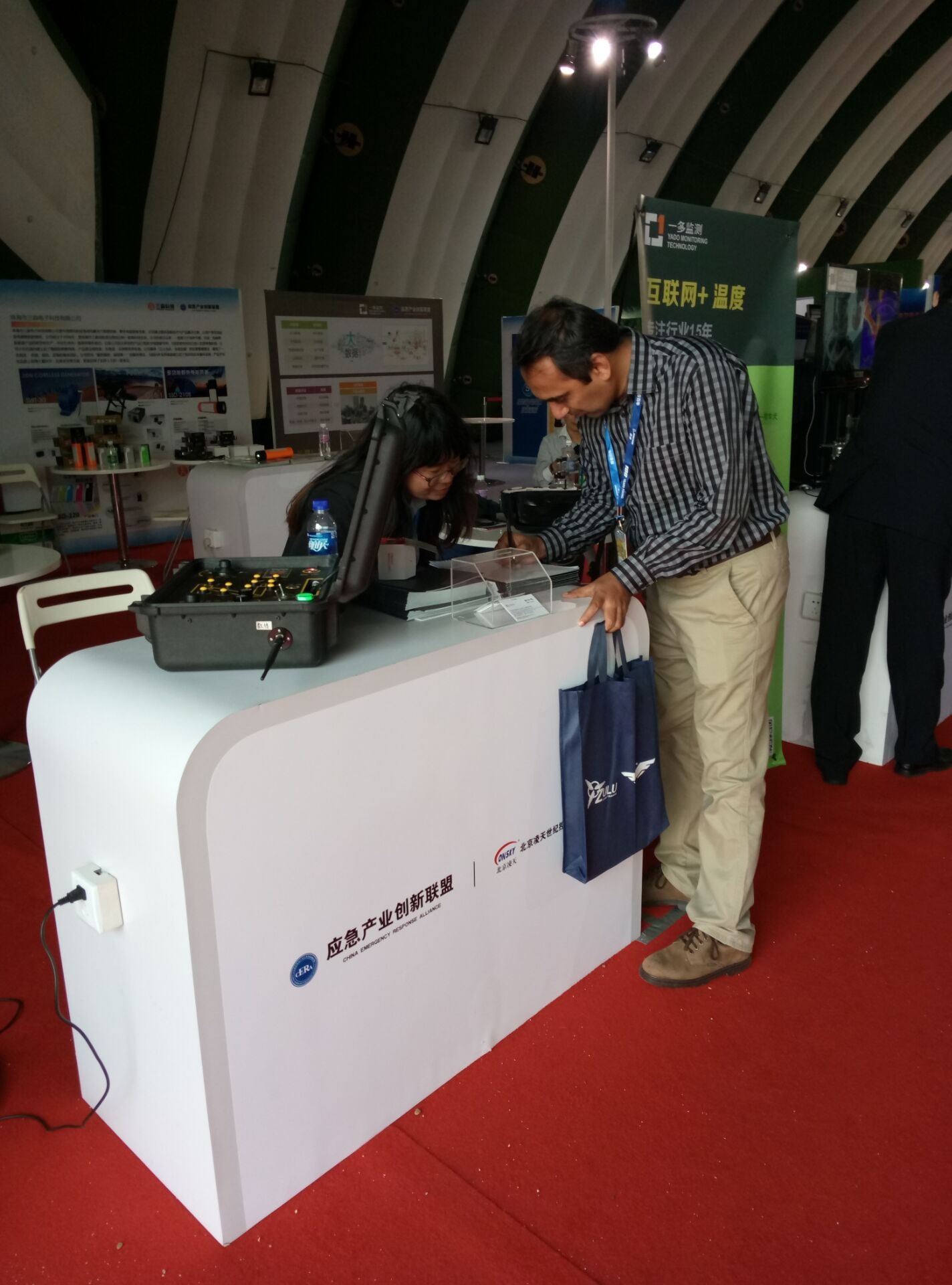 美女的隐藏部位是什么图片