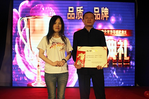 美女的隐藏部位是什么图片