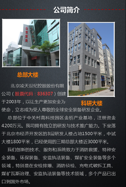 美女的隐藏部位是什么图片