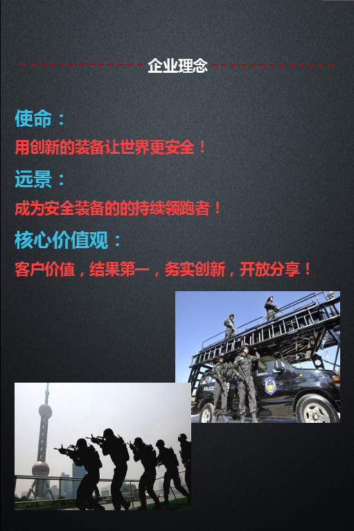 美女的隐藏部位是什么图片