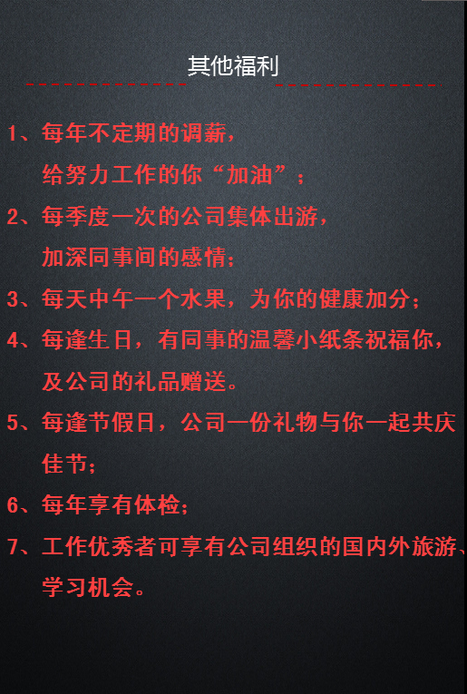 美女的隐藏部位是什么图片