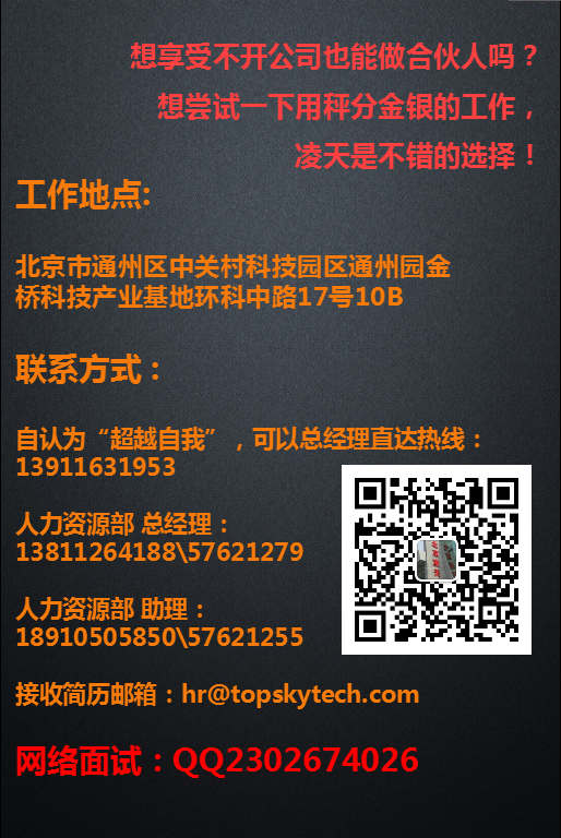 美女的隐藏部位是什么图片