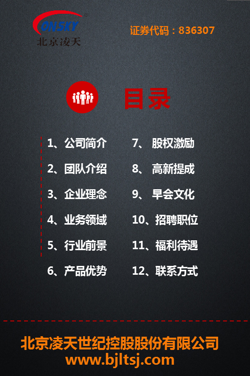 美女的隐藏部位是什么图片