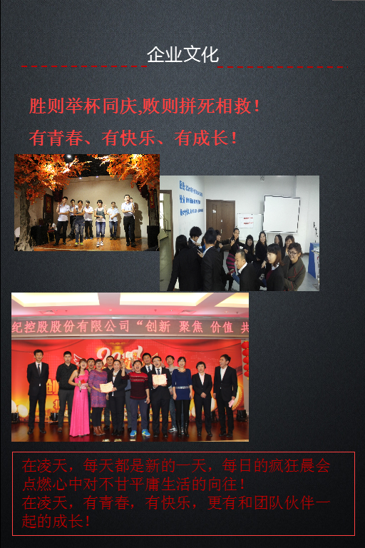 美女的隐藏部位是什么图片