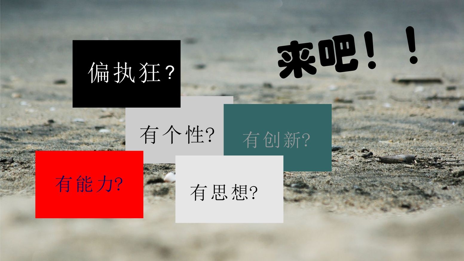 美女的隐藏部位是什么图片