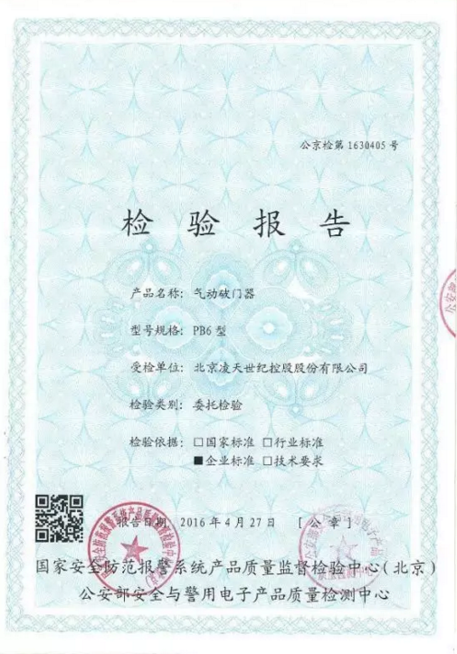 美女的隐藏部位是什么图片