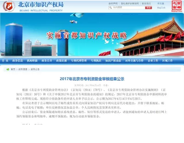 美女的隐藏部位是什么图片