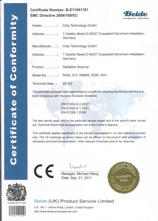 美女的隐藏部位是什么图片