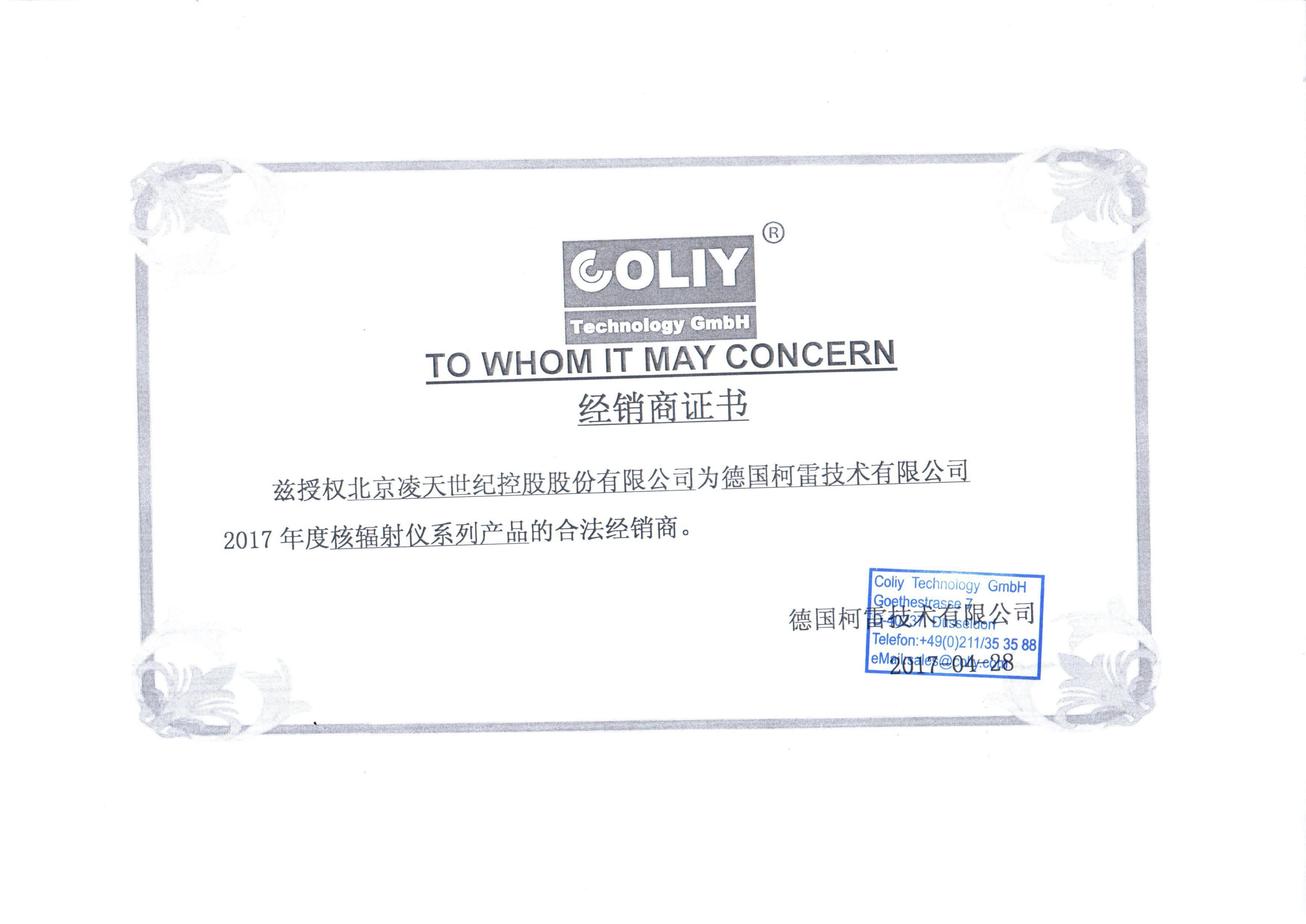 美女的隐藏部位是什么图片