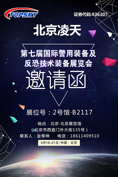 美女的隐藏部位是什么图片