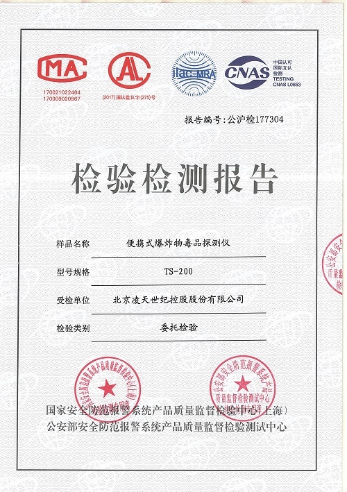 美女的隐藏部位是什么图片