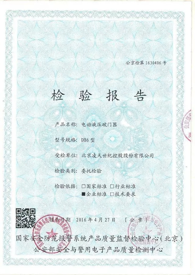 美女的隐藏部位是什么图片