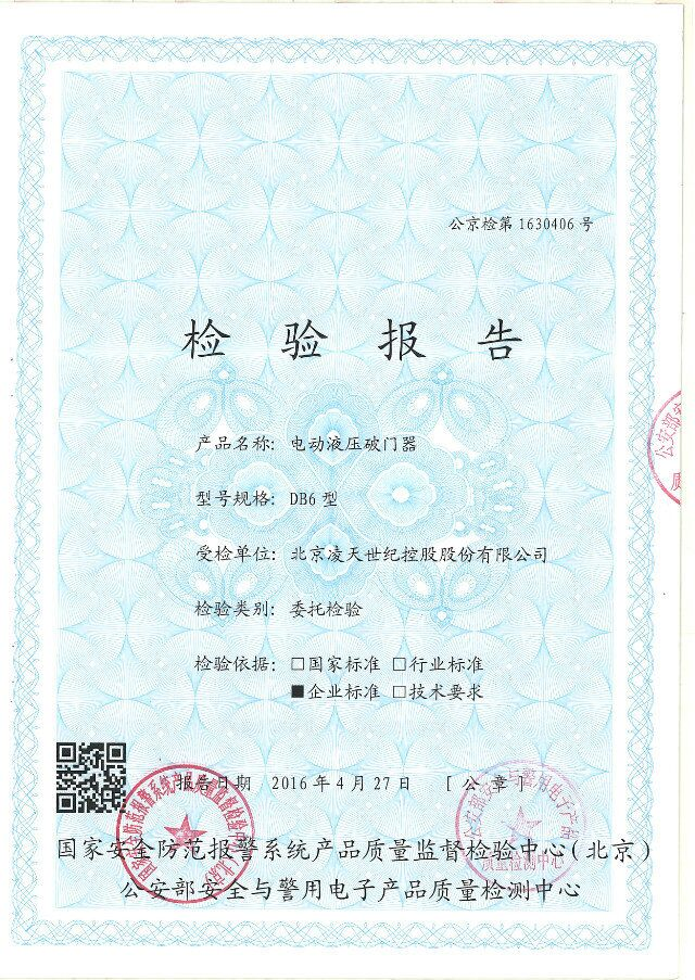 美女的隐藏部位是什么图片