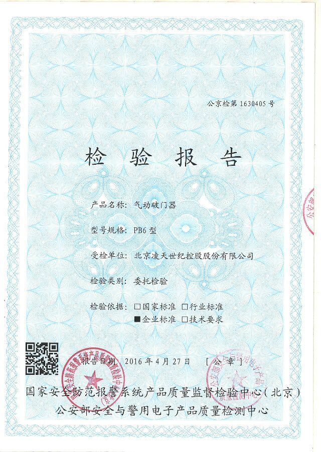 美女的隐藏部位是什么图片