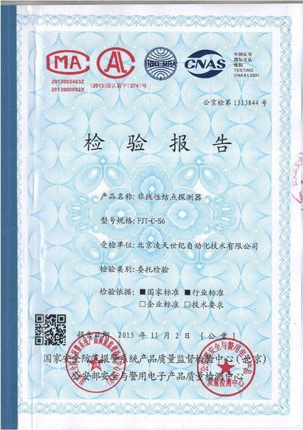 美女的隐藏部位是什么图片