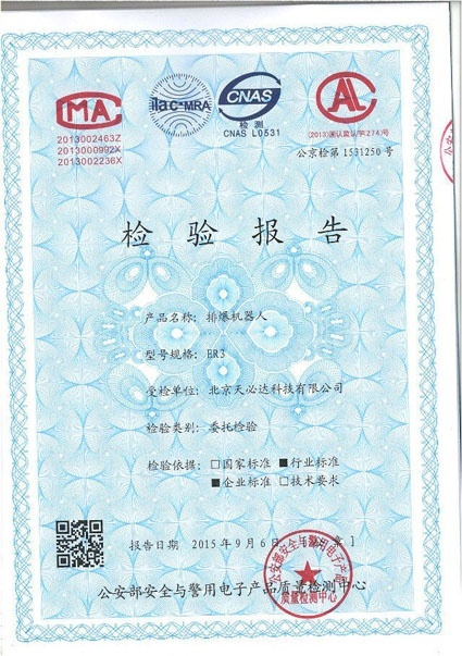 美女的隐藏部位是什么图片