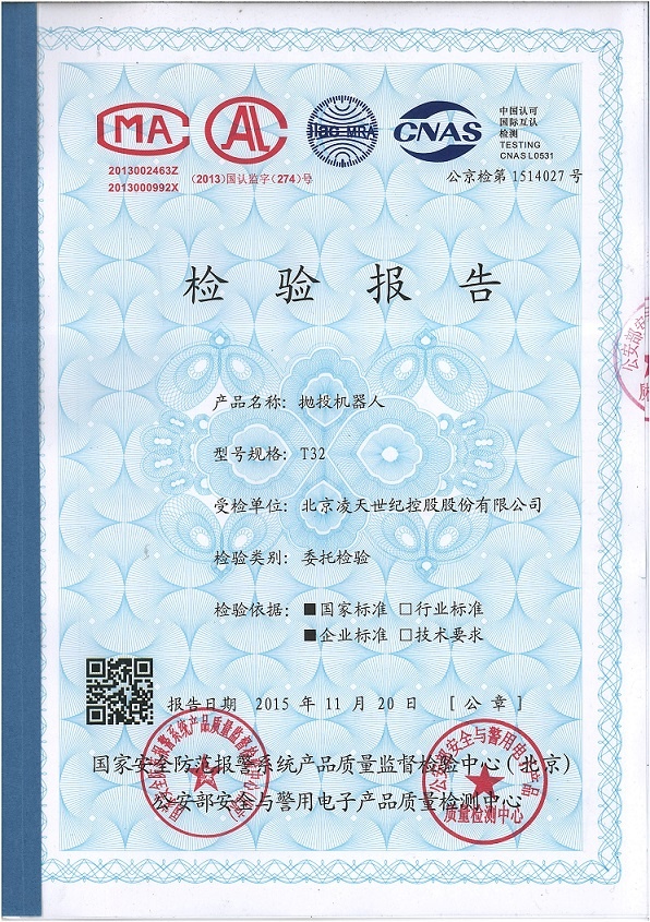 美女的隐藏部位是什么图片