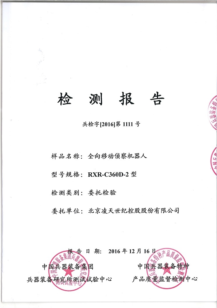 美女的隐藏部位是什么图片