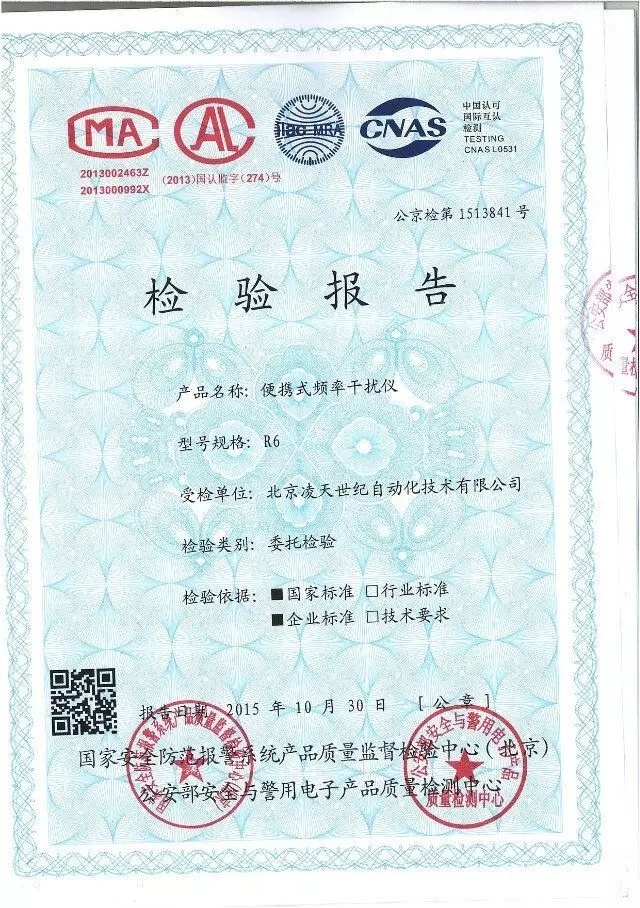 美女的隐藏部位是什么图片