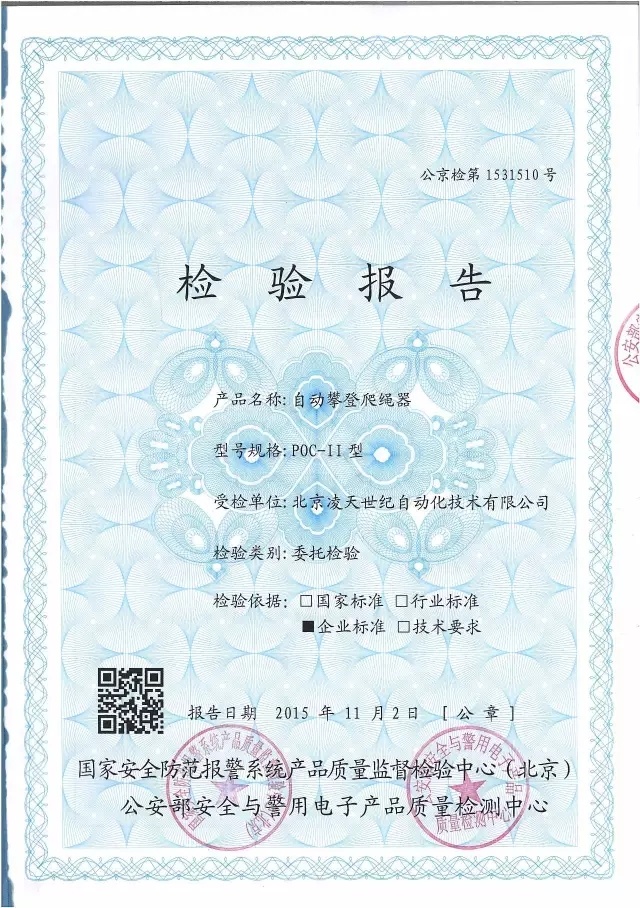 美女的隐藏部位是什么图片