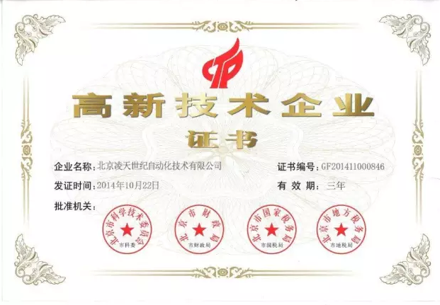 美女的隐藏部位是什么图片