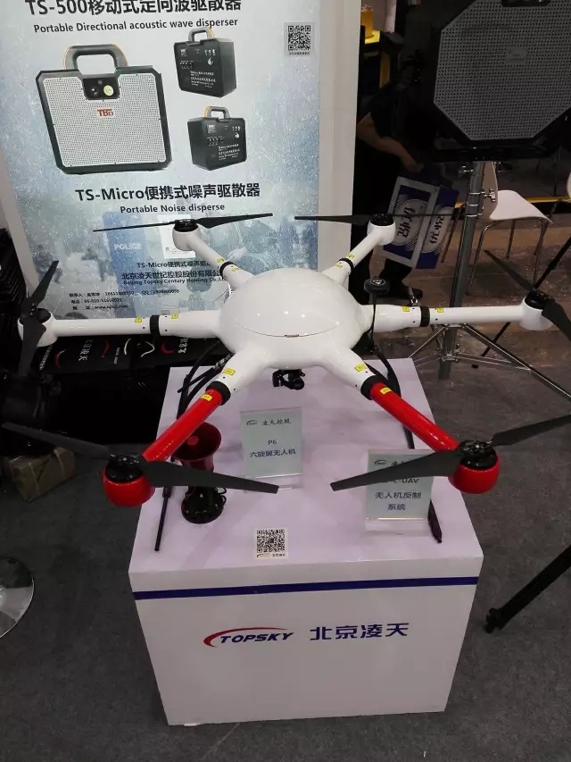 美女的隐藏部位是什么图片