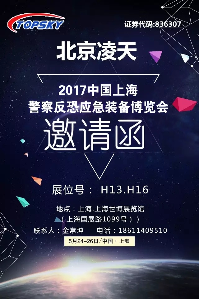 美女的隐藏部位是什么图片