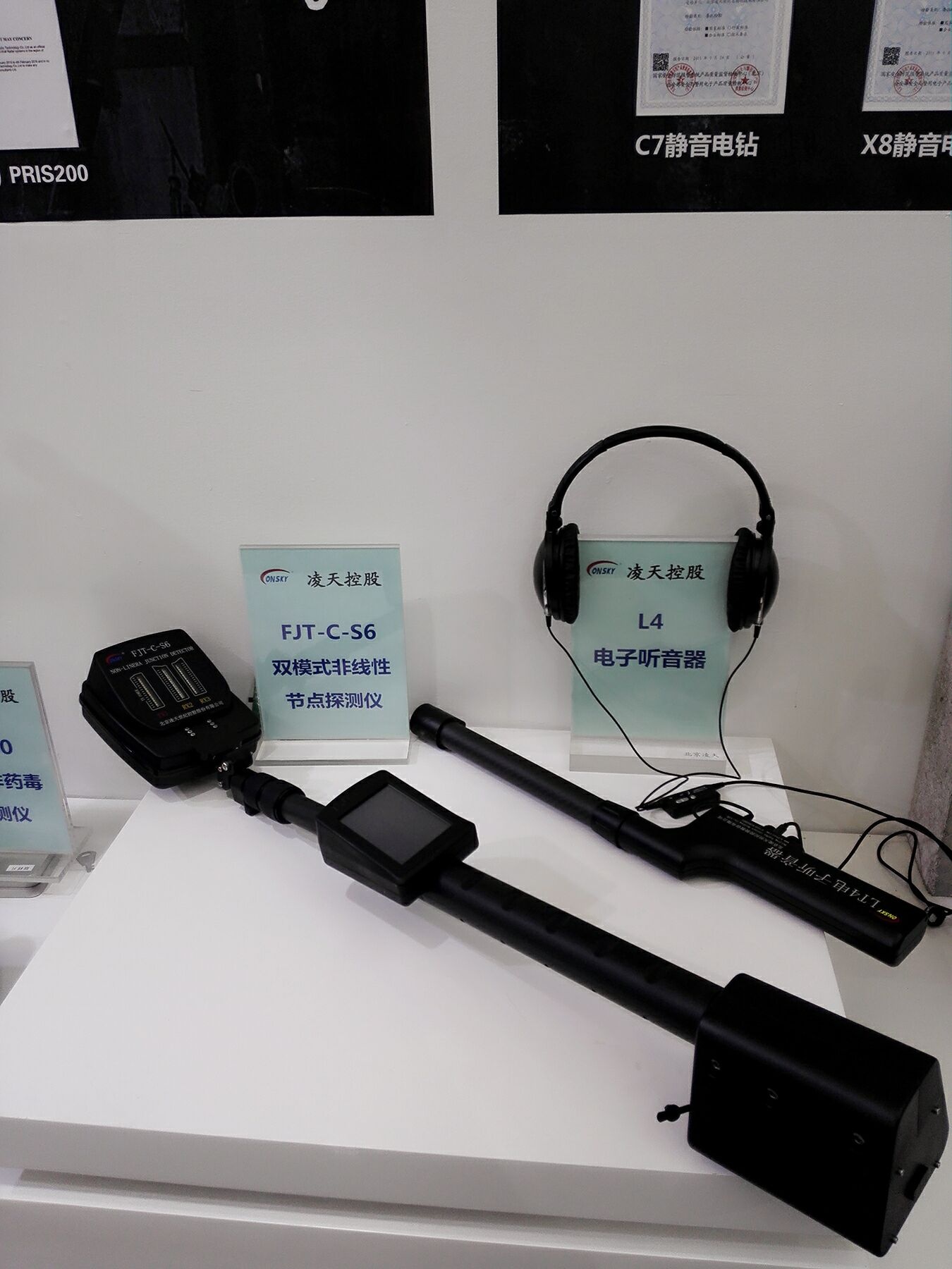 美女的隐藏部位是什么图片