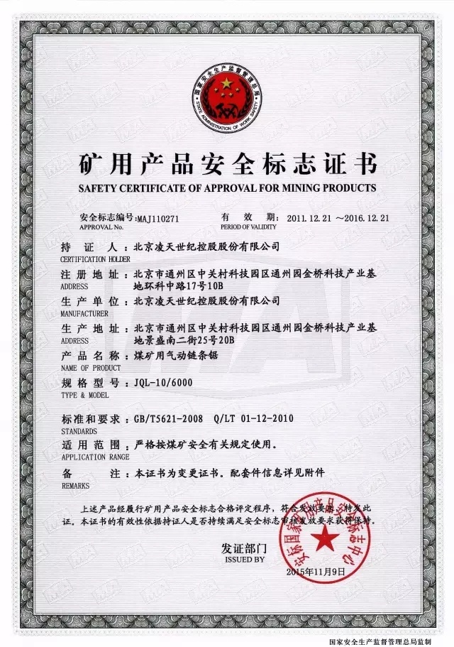 美女的隐藏部位是什么图片