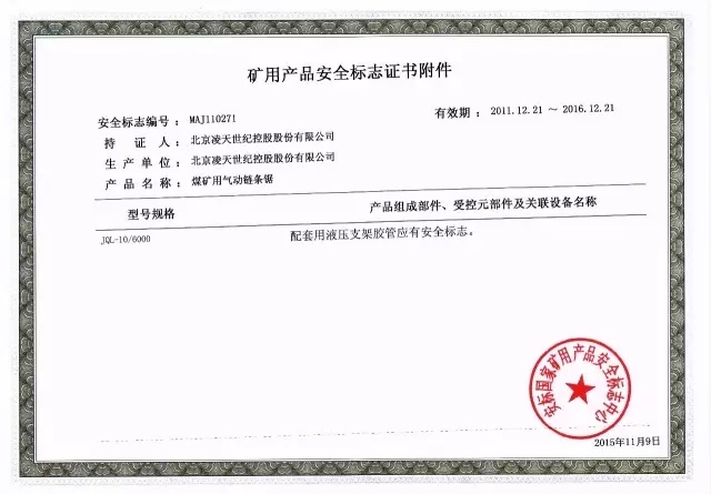 美女的隐藏部位是什么图片