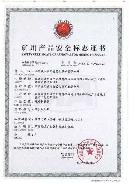 美女的隐藏部位是什么图片