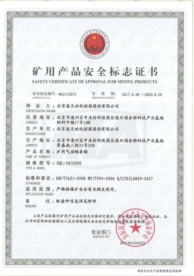 美女的隐藏部位是什么图片