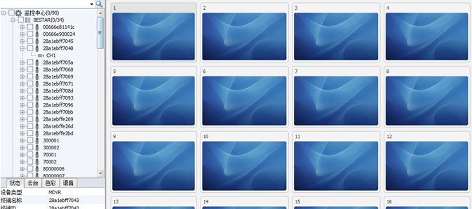 美女的隐藏部位是什么图片