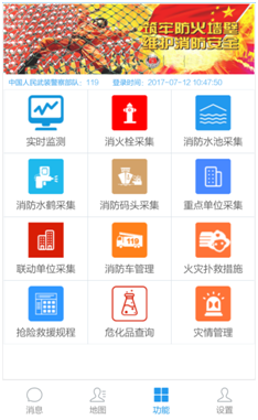 美女的隐藏部位是什么图片