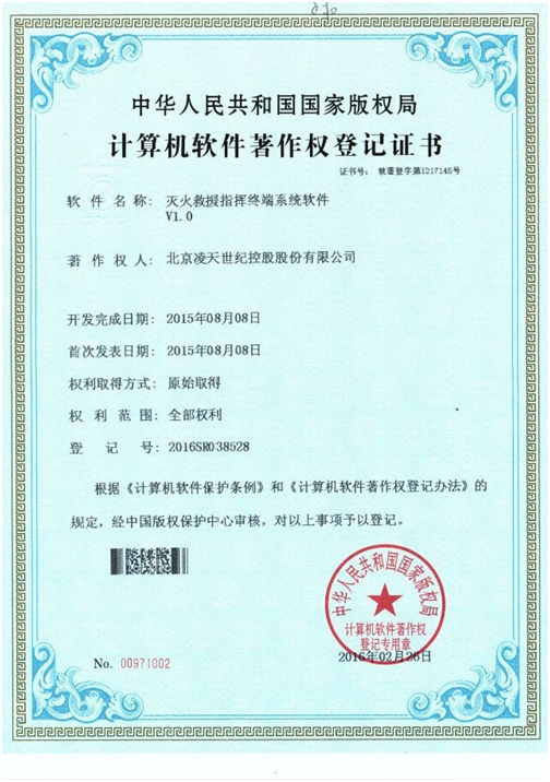 美女的隐藏部位是什么图片