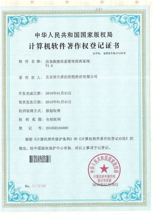 美女的隐藏部位是什么图片