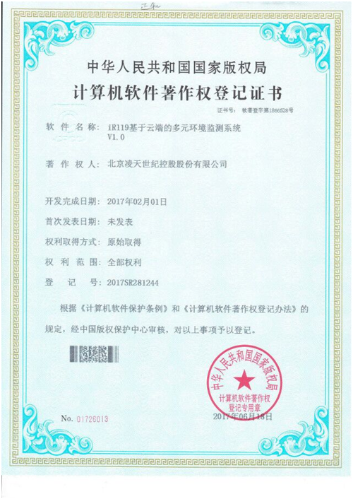 美女的隐藏部位是什么图片