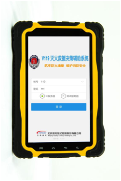 美女的隐藏部位是什么图片