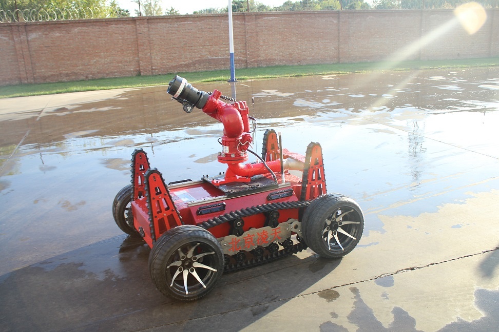 消防灭火机器人