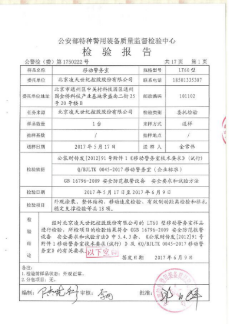 美女的隐藏部位是什么图片