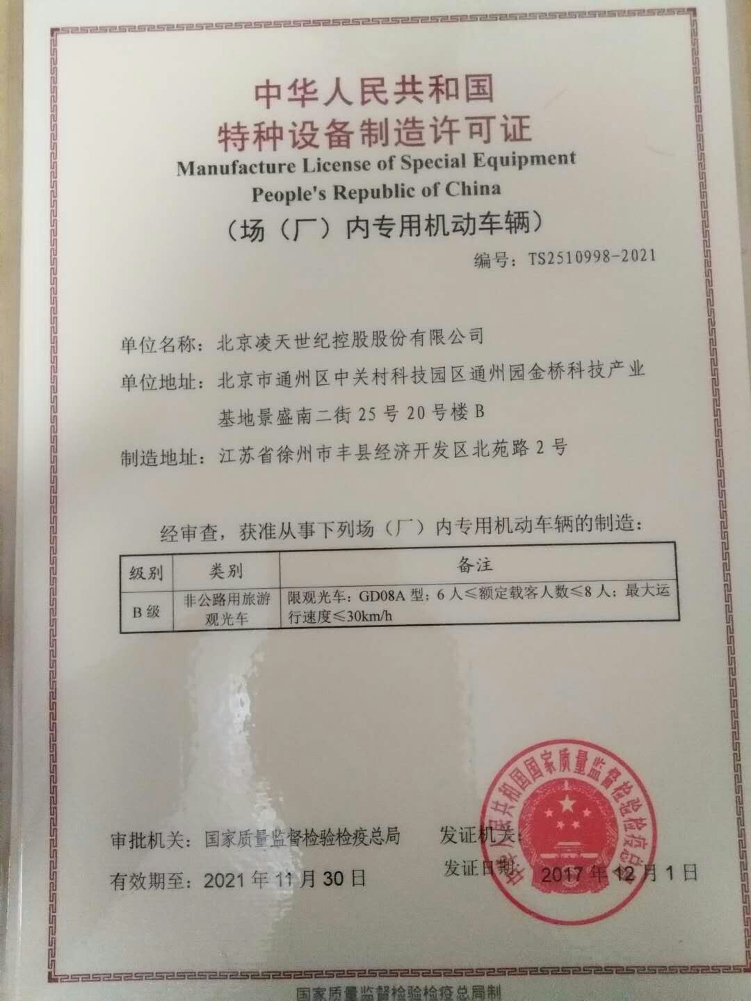 美女的隐藏部位是什么图片