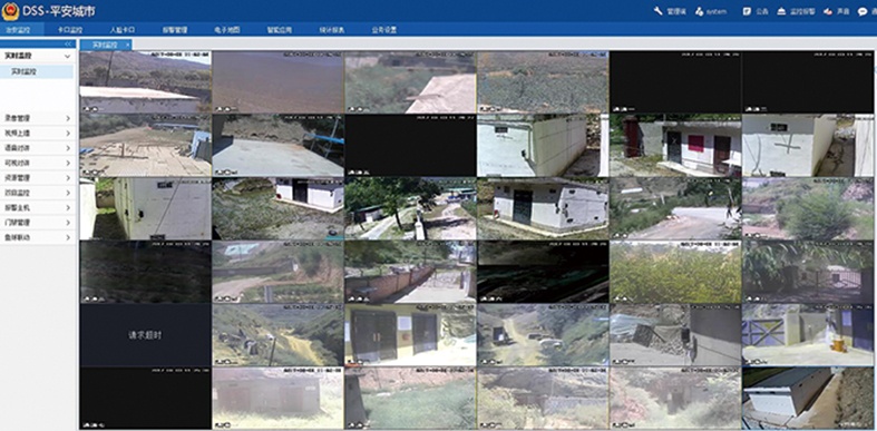 美女的隐藏部位是什么图片