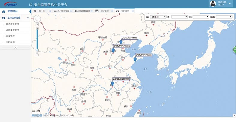 美女的隐藏部位是什么图片