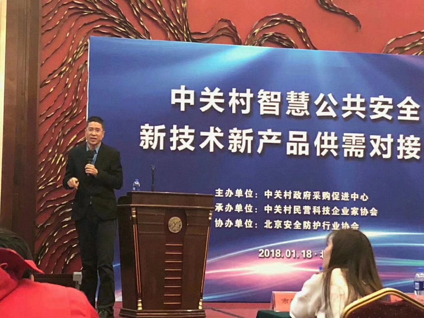 美女的隐藏部位是什么图片