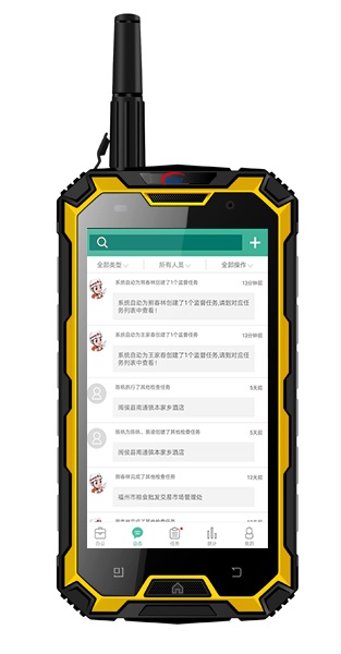 美女的隐藏部位是什么图片