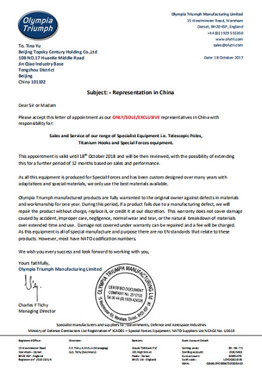 美女的隐藏部位是什么图片