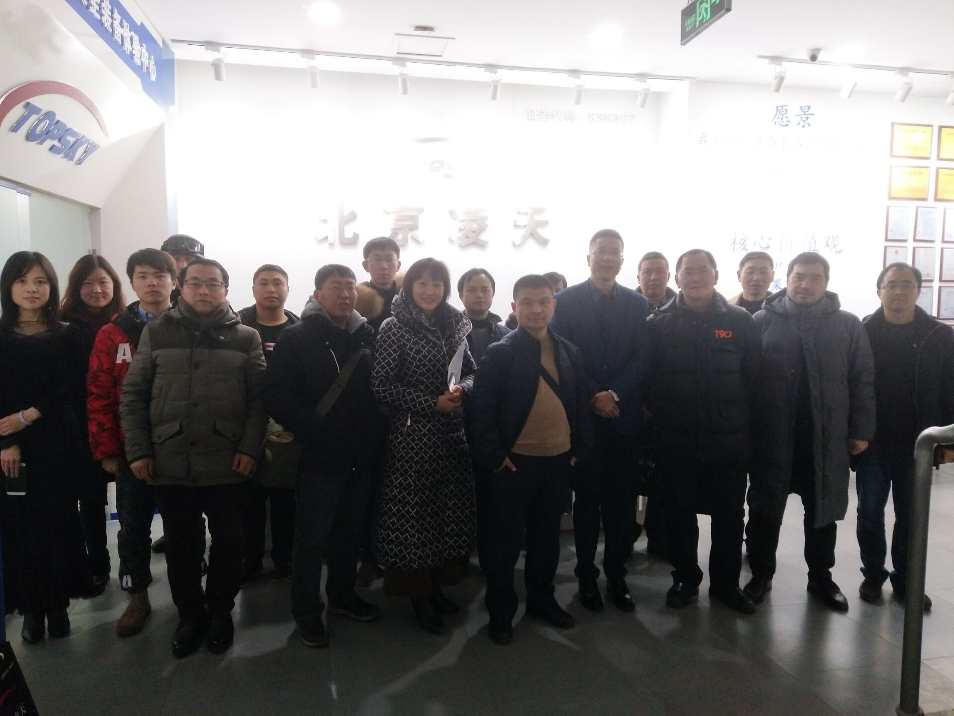 美女的隐藏部位是什么图片